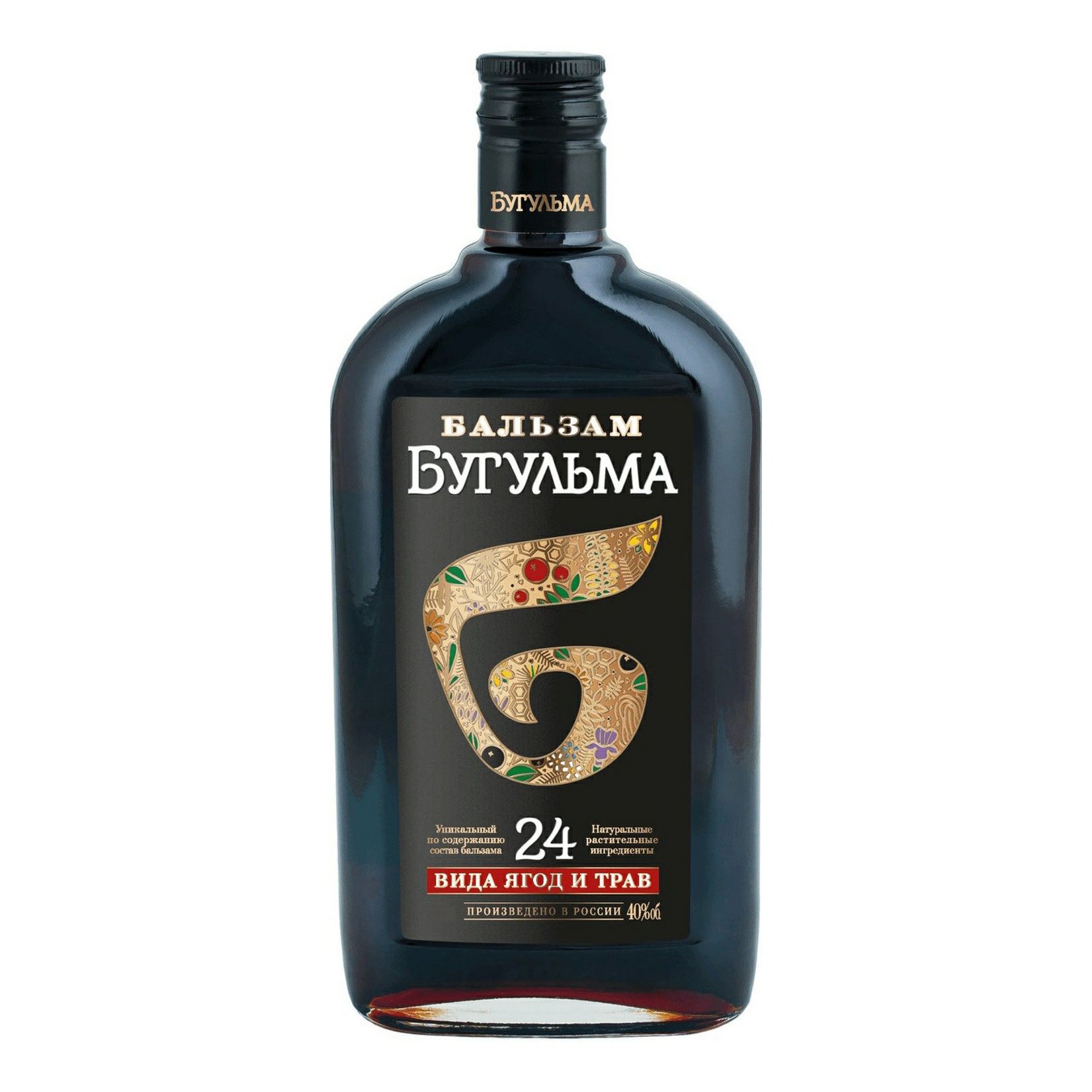 Бальзам Бугульма 0,1 л