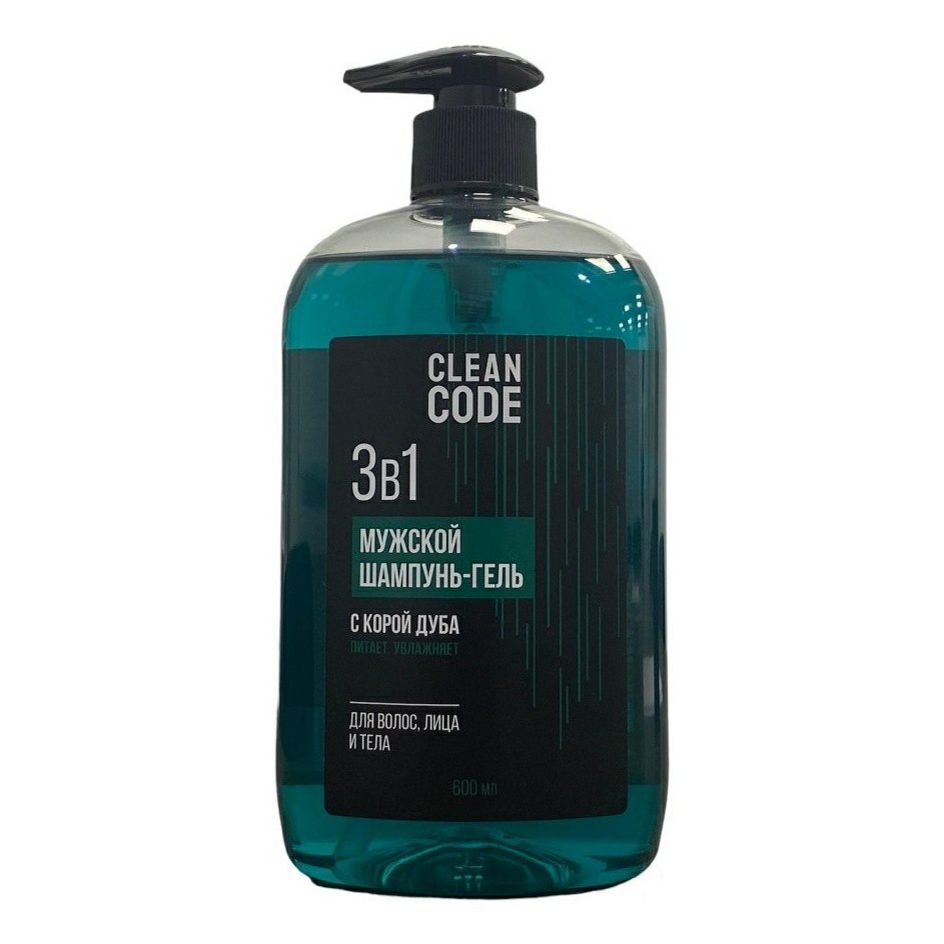 Шампунь Code 600 мл