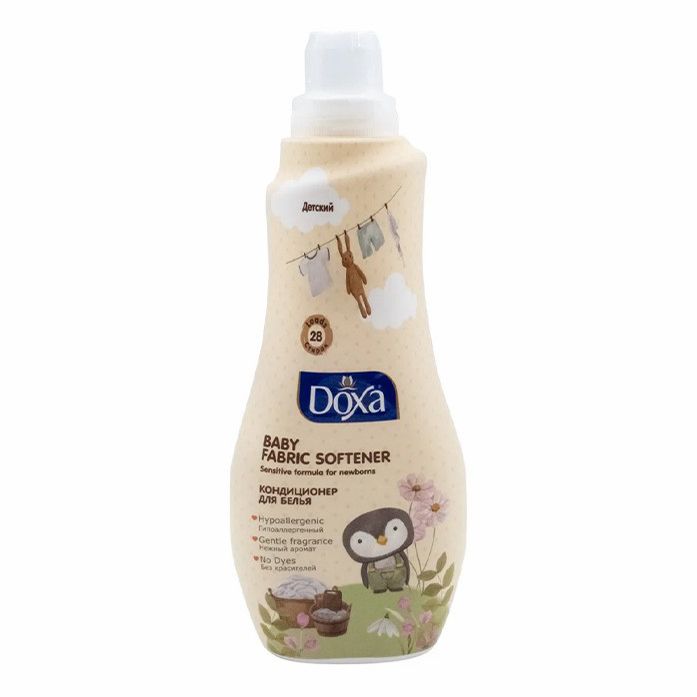 Кондиционер для белья Doxa 1 л