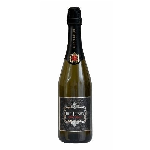 Шампанское Санктъ-Петербургъ брют 0,75 л