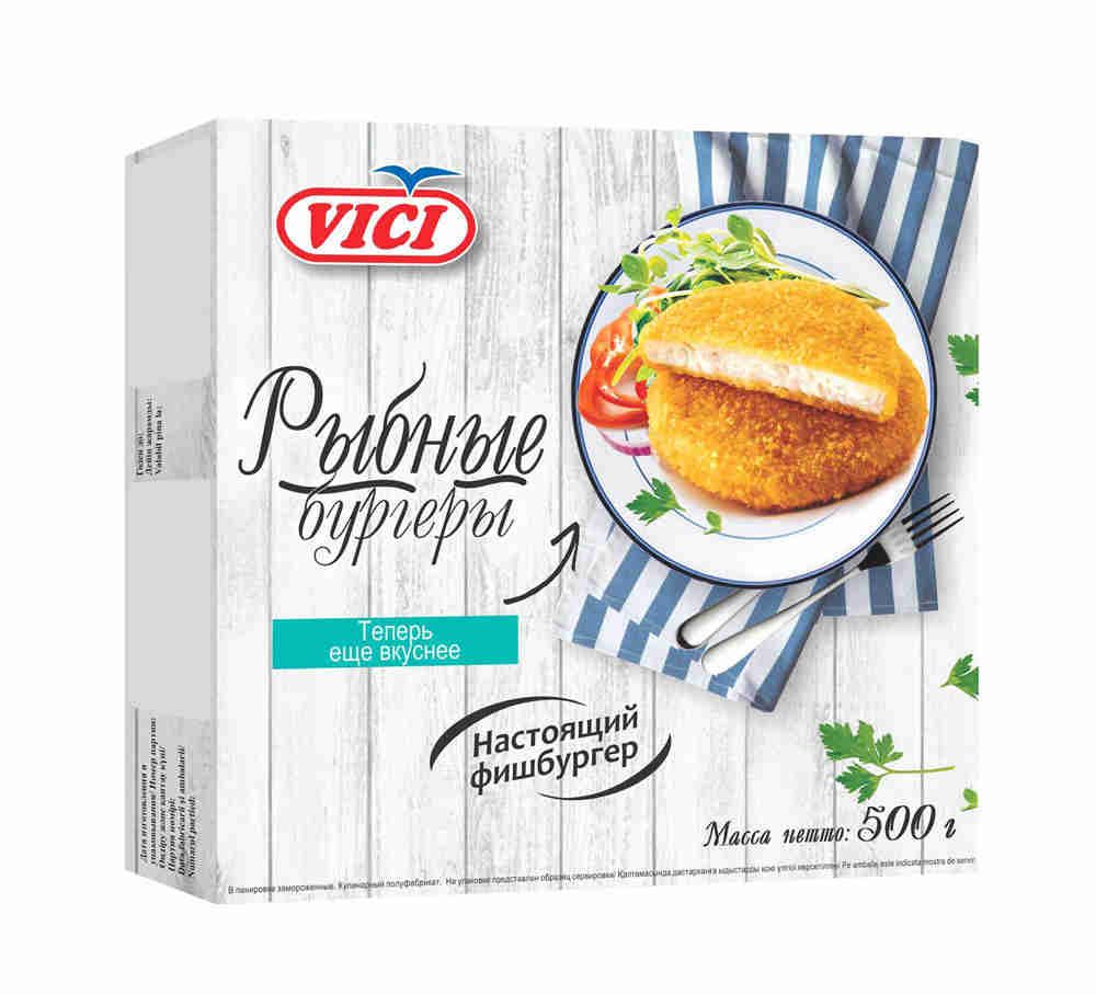 Бургеры Vici 500 г