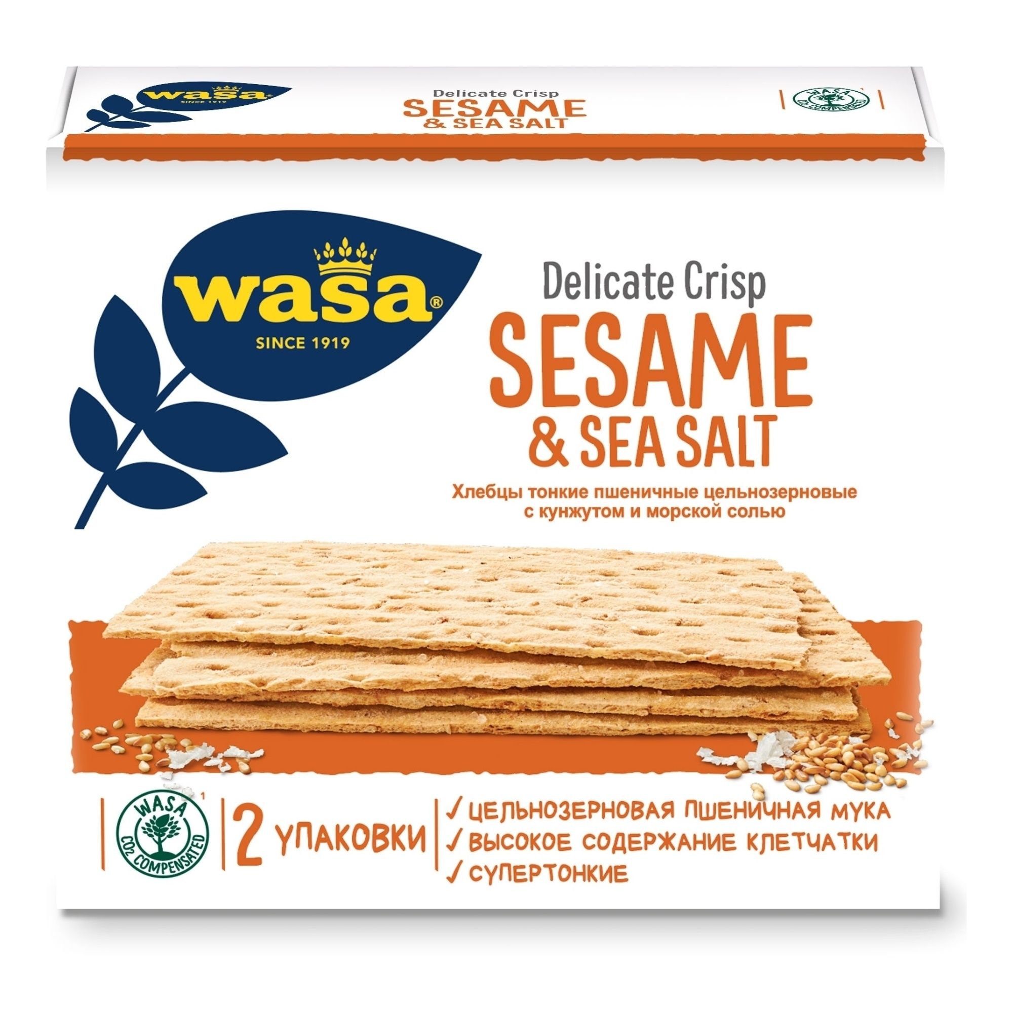 Хлеб пшеничный Wasa 190 г
