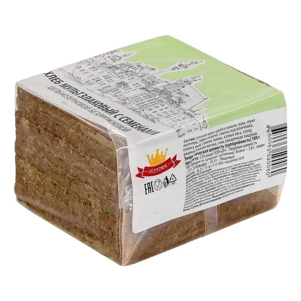 Хлеб Old Town 450 г