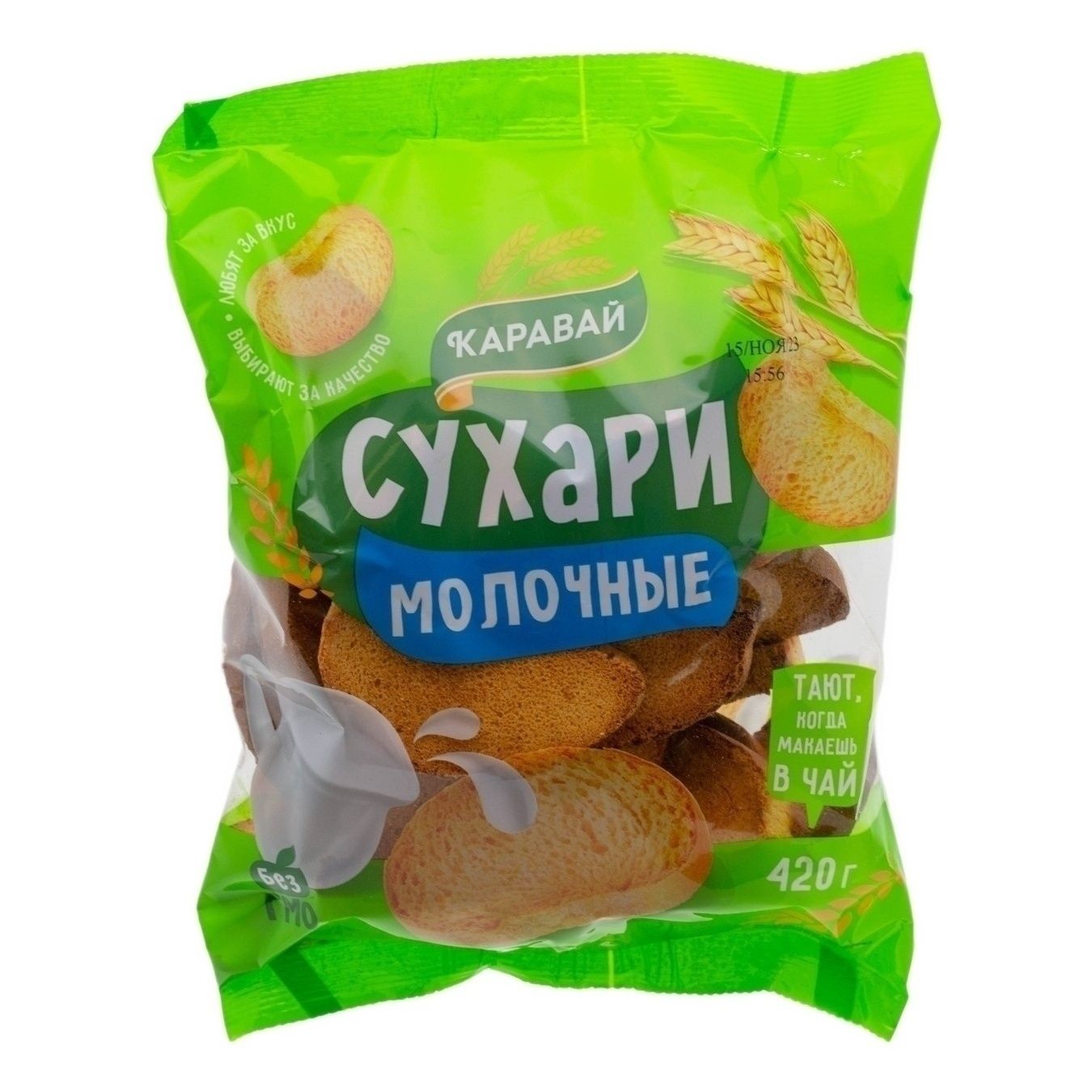 Сухари Каравай 420 г