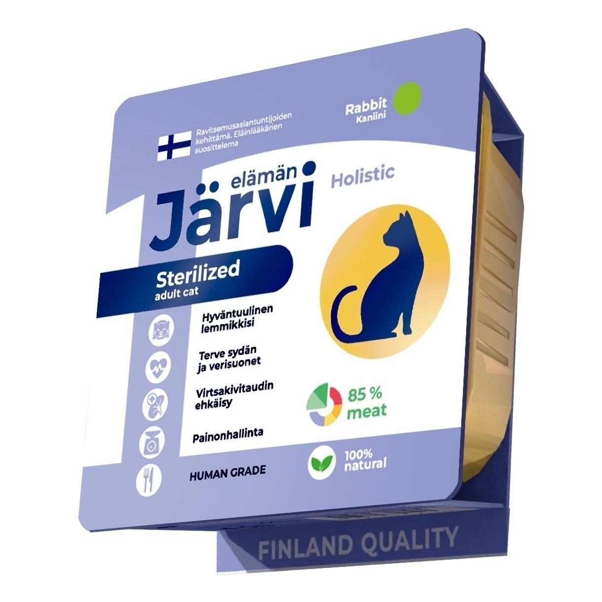 Влажный корм для кошек Jarvi 100 г
