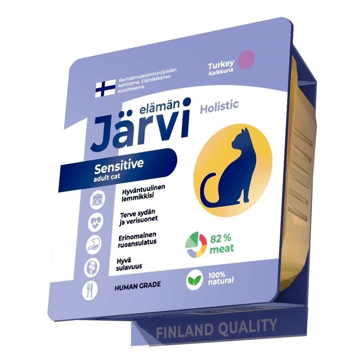 Влажный корм для кошек Jarvi 100 г