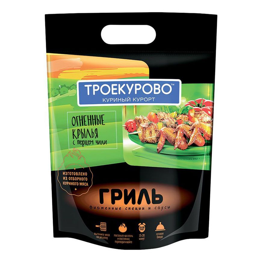 Крыло Троекурово 300 г