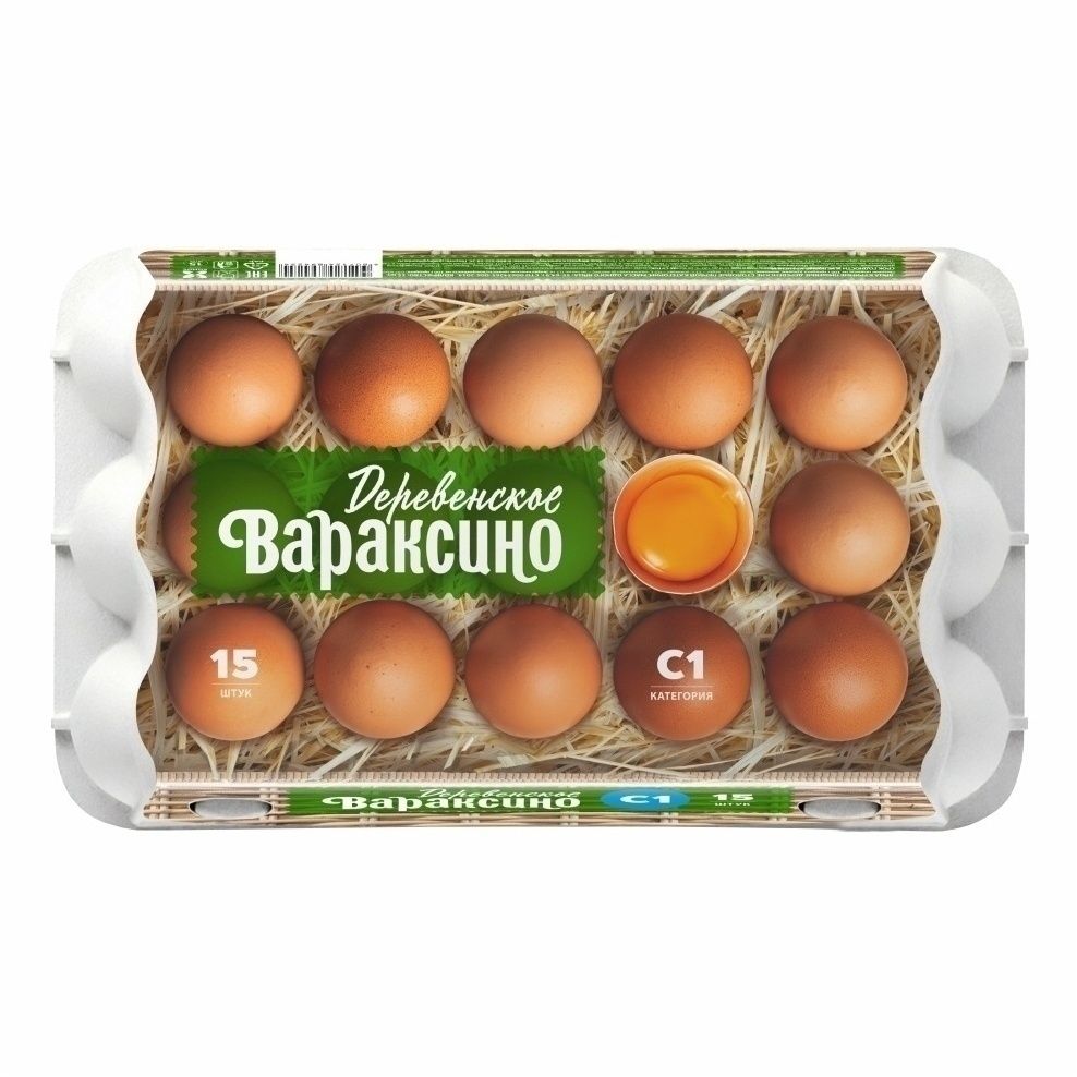 Яйца С1 Вараксино 15 шт.