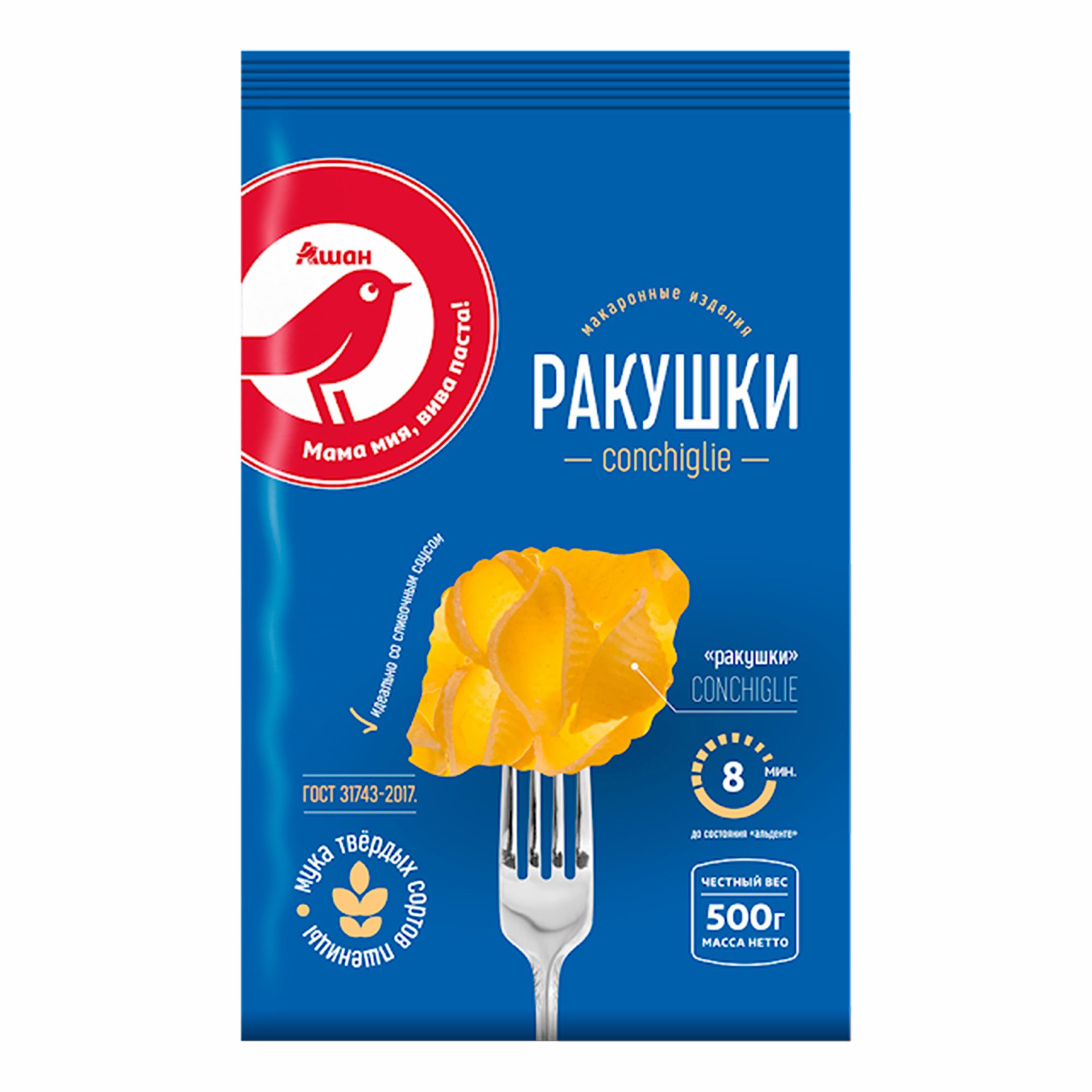Макароны АШАН Красная птица 500 г