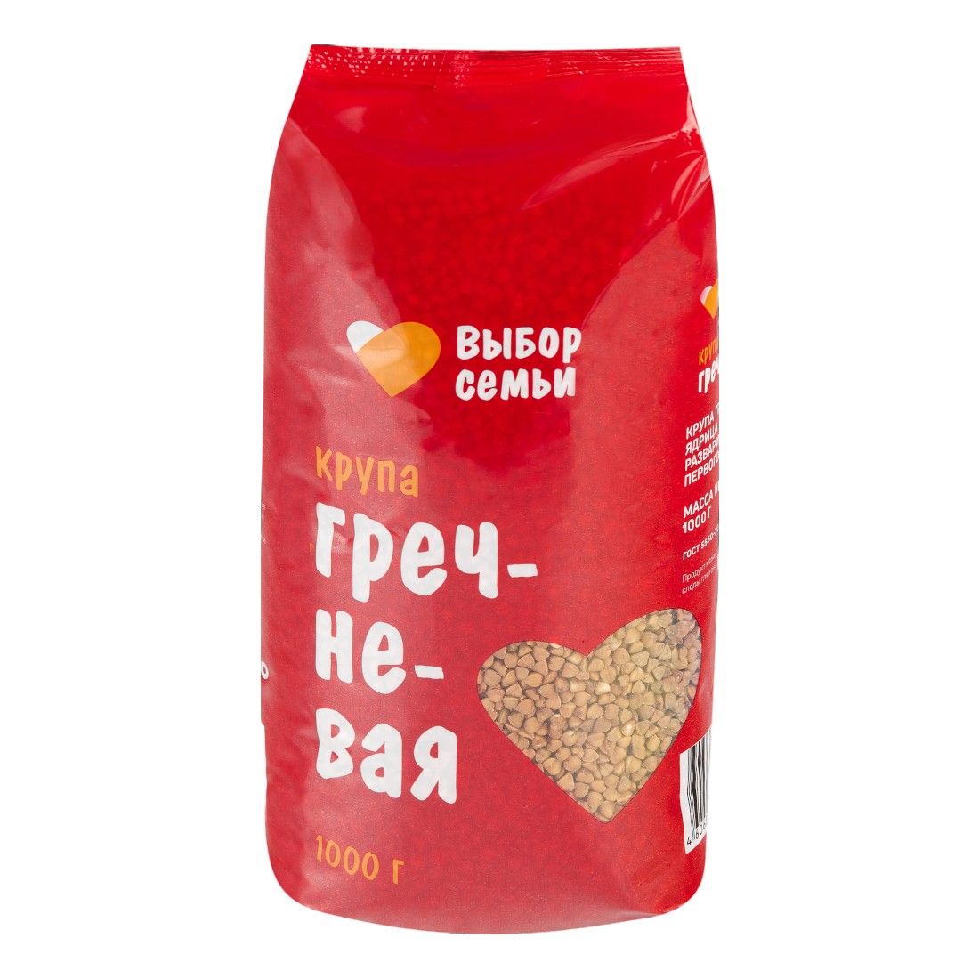 Гречневая крупа Выбор Семьи 1 кг