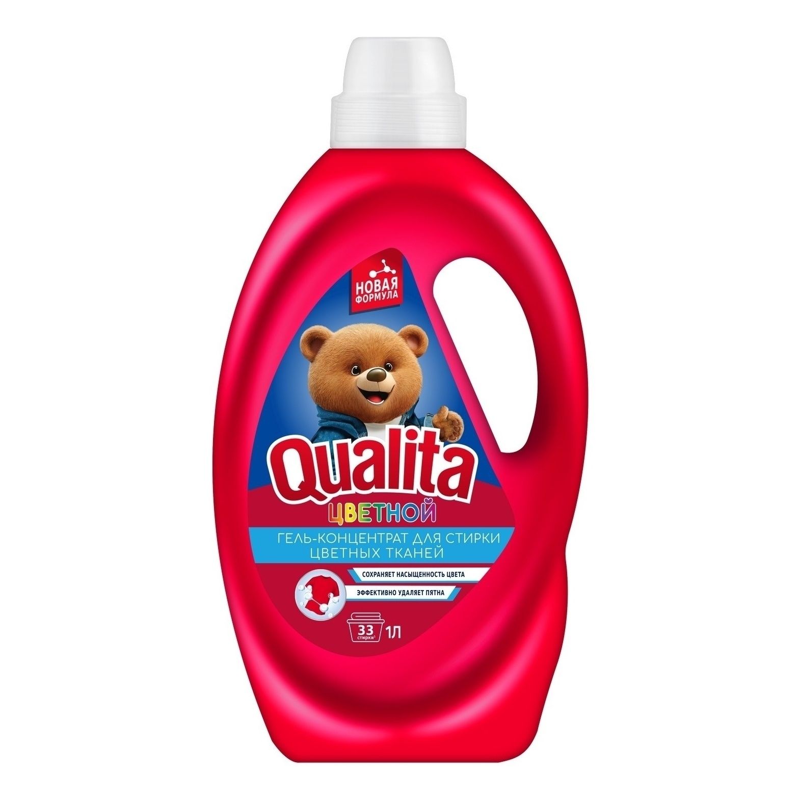 Qualita 1 л
