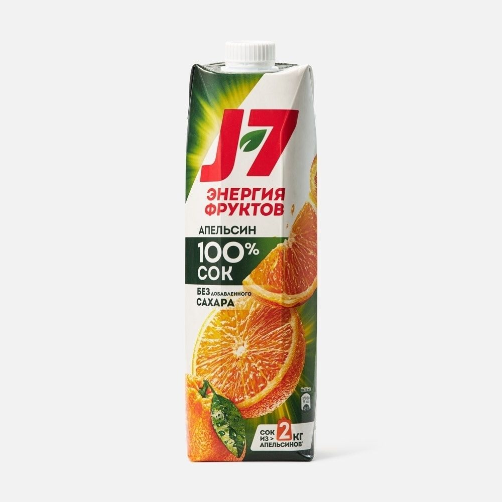 J7 970 мл