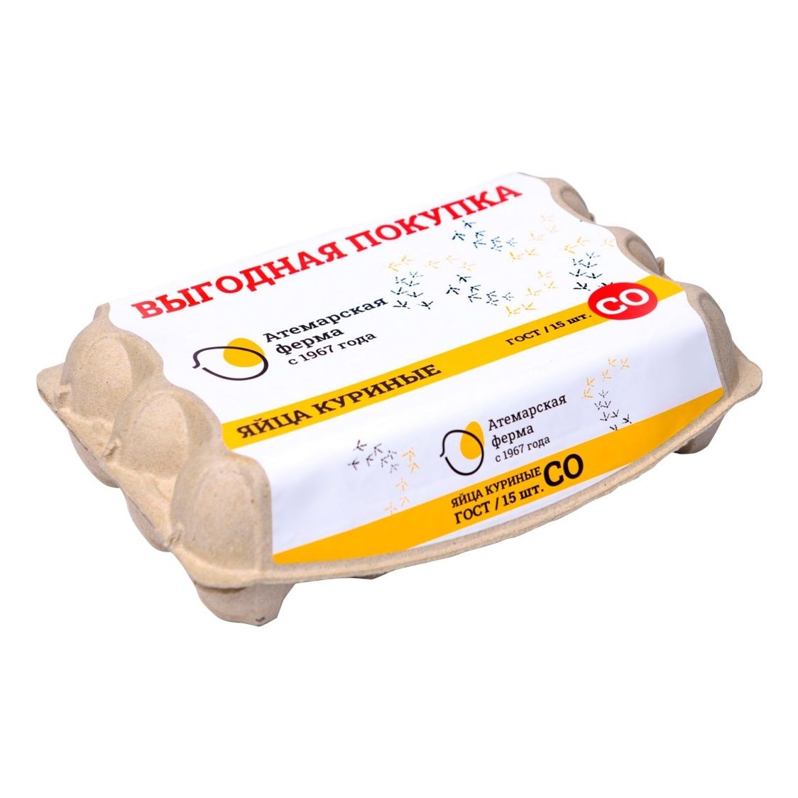 Яйца С0 Атемарская ПФ 15 шт.