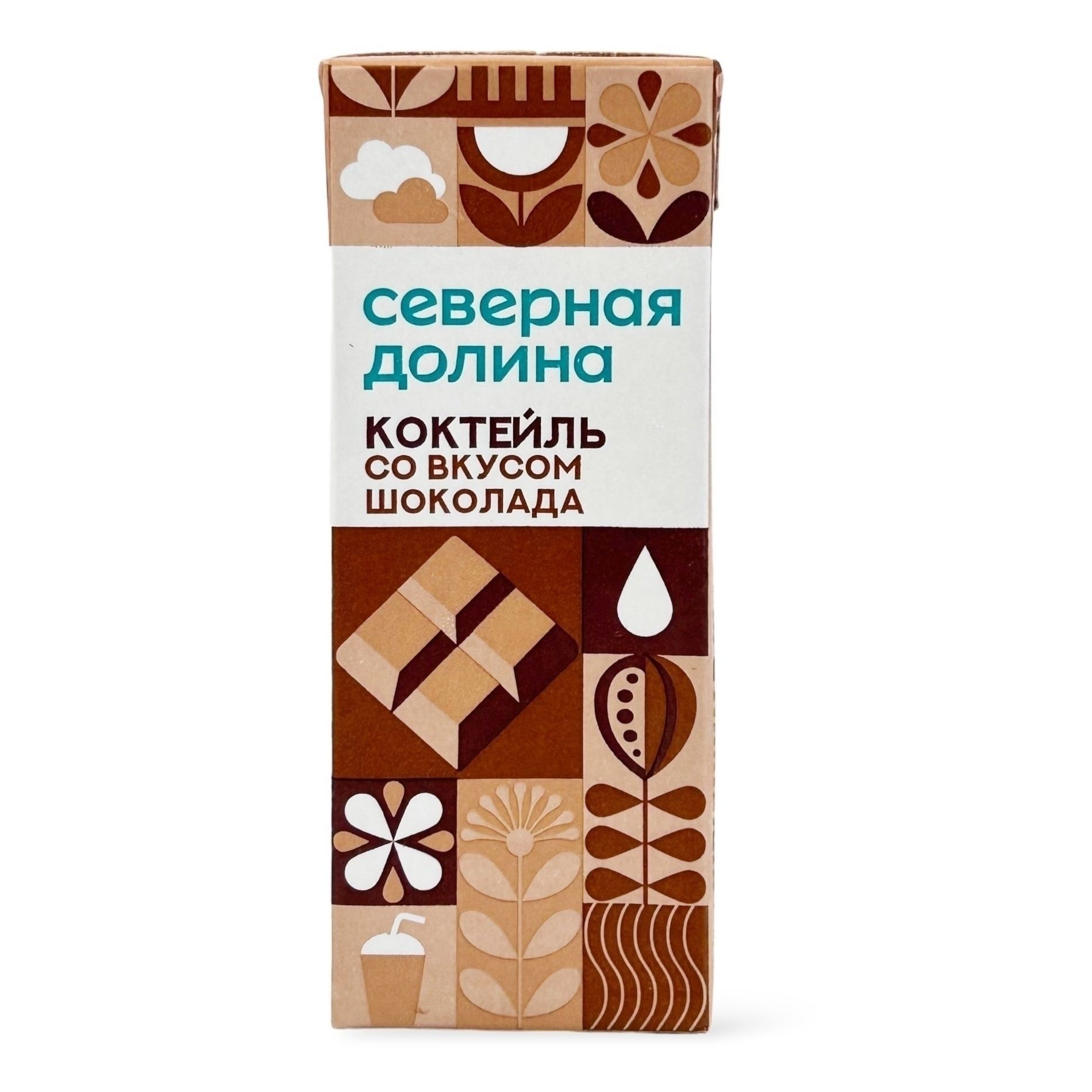 Северная Долина 200 мл