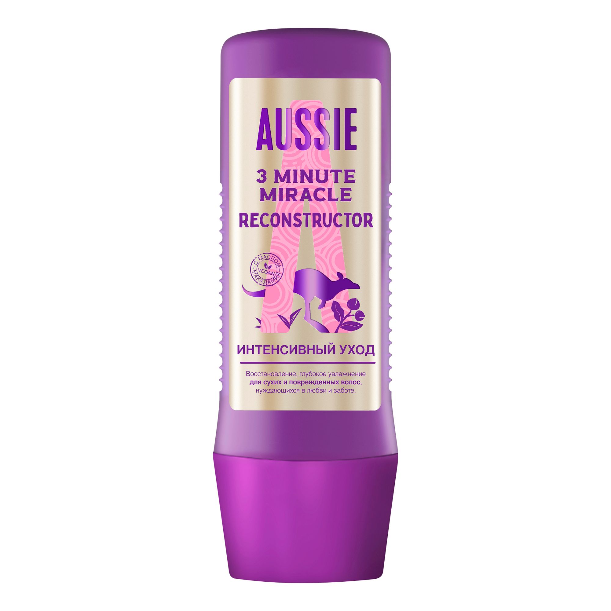 Aussie 225 мл