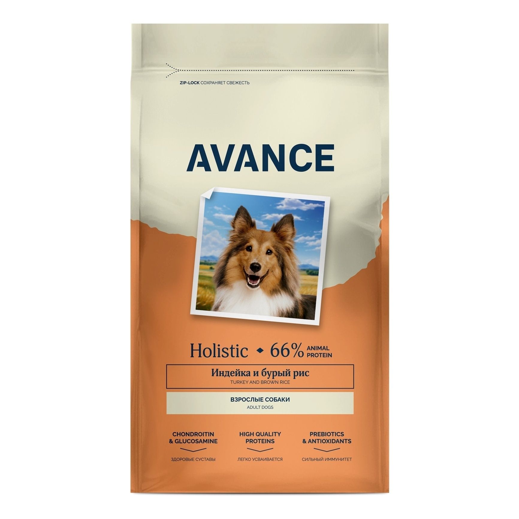 Avance 10 кг