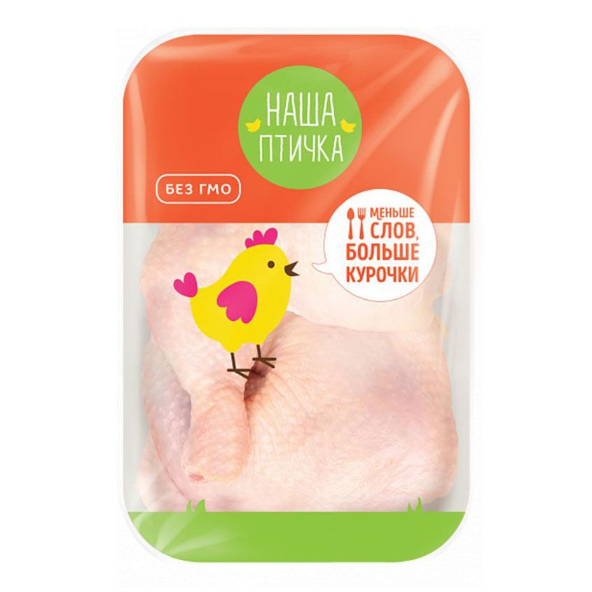 Окорочок Наша Птичка 900 г