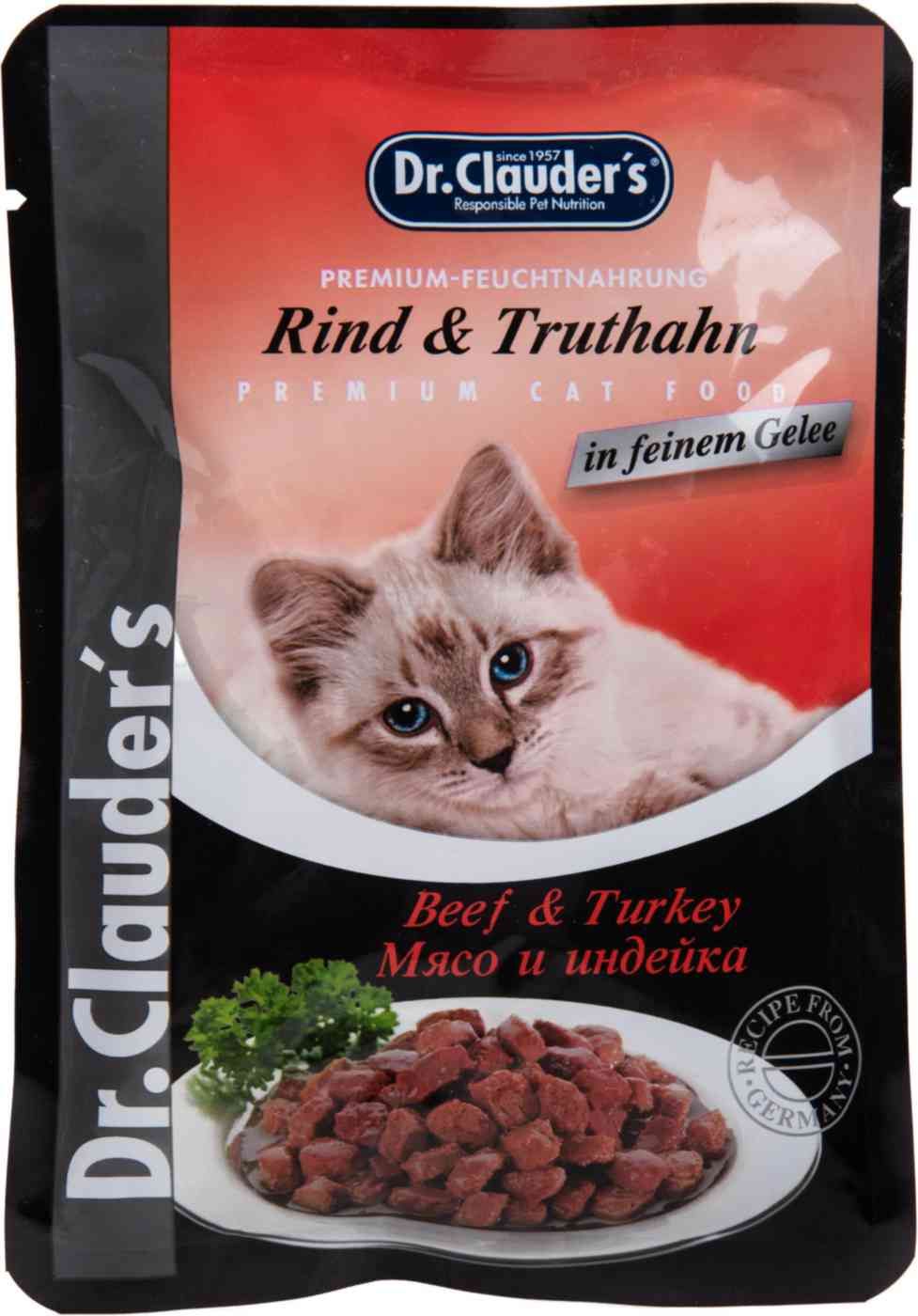 Влажный корм для кошек Dr.Clauder's 85 г