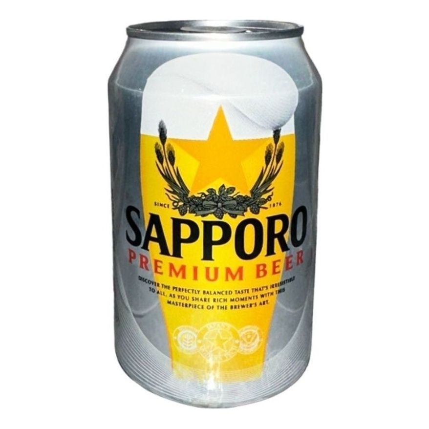 Пиво Sapporo светлое 0,33 л