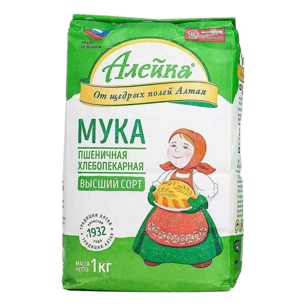 Мука Алейка 1 кг