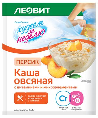 Каша Леовит 40 г