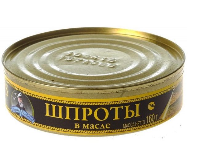 Шпроты Хозяин Морей 160 г