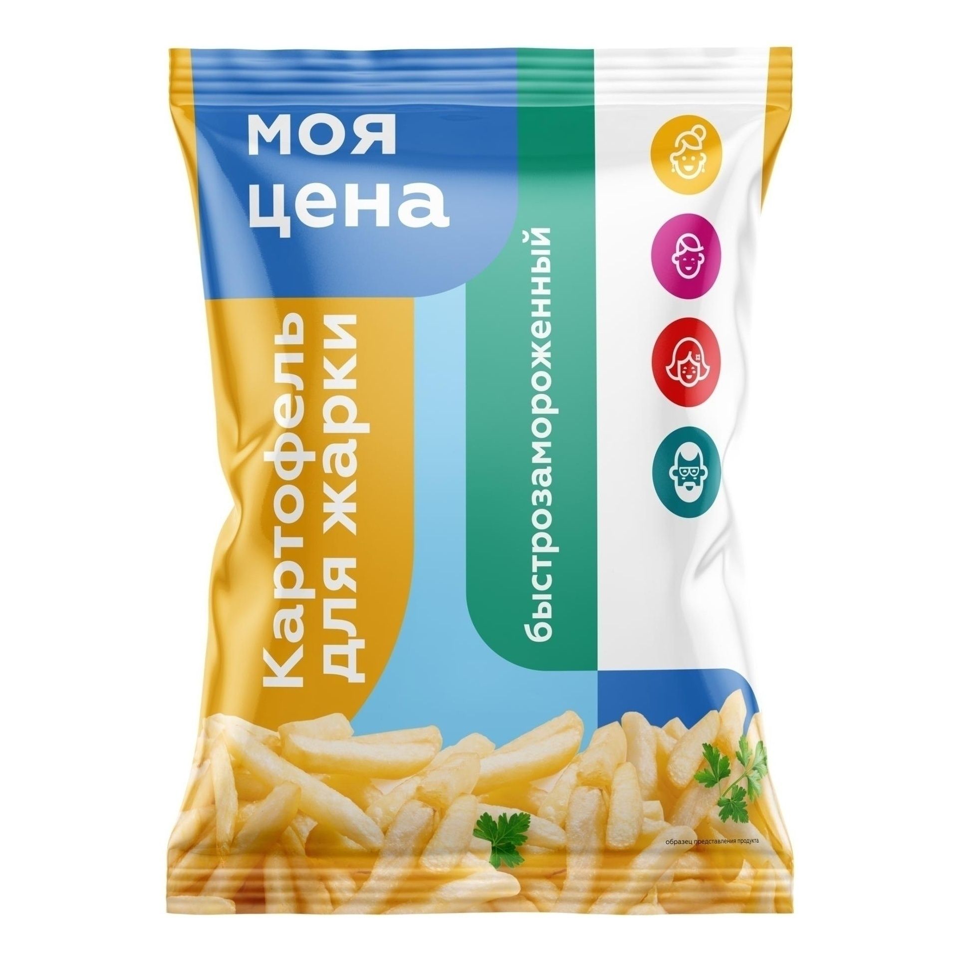 Картофель Моя цена 700 г