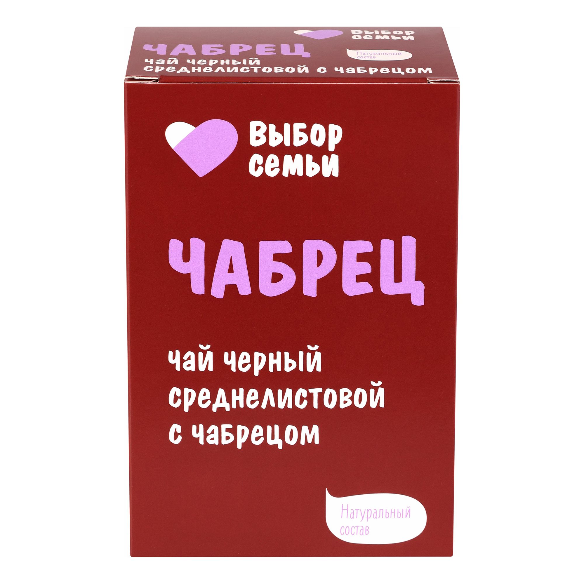 Выбор Семьи листовой 100 г