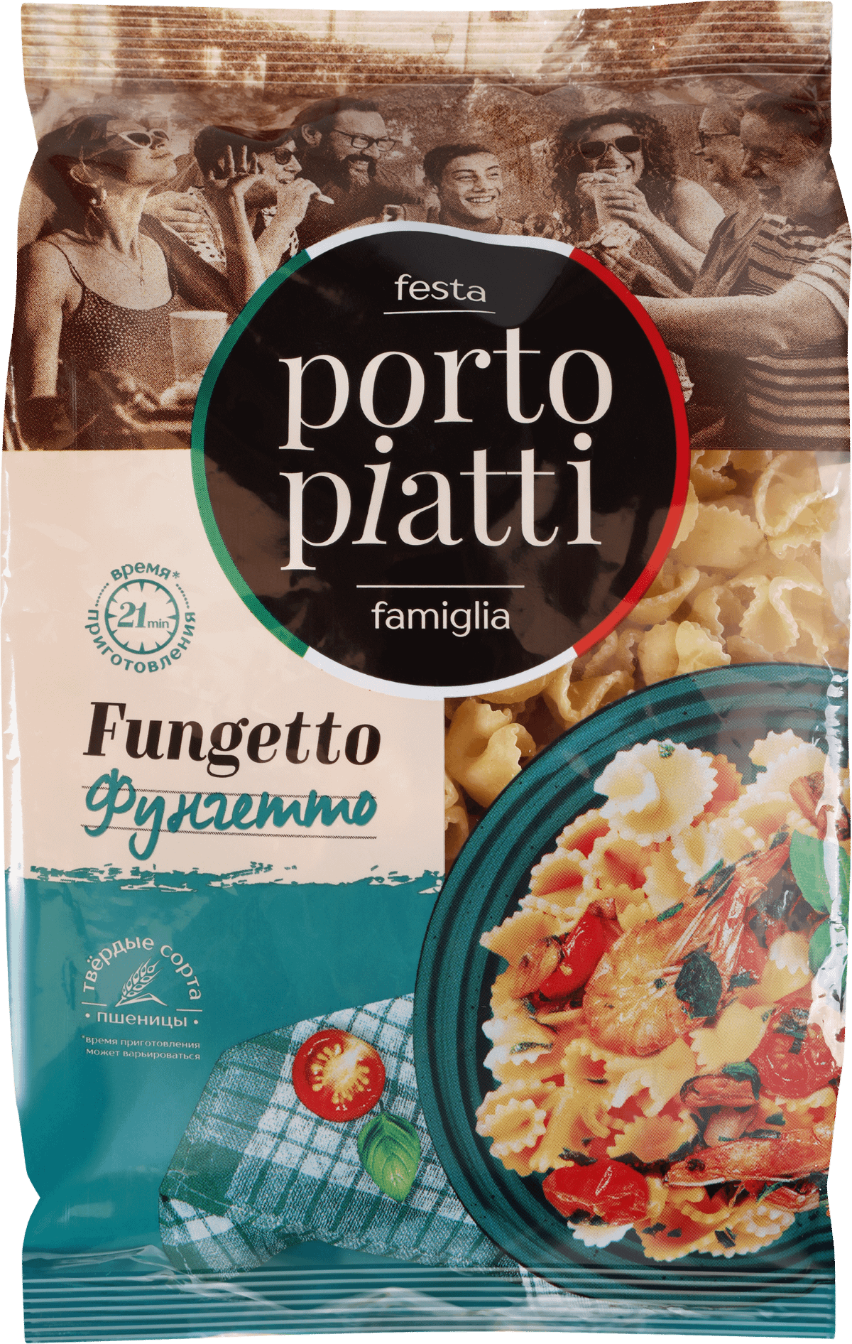 Porto piatti 400 г