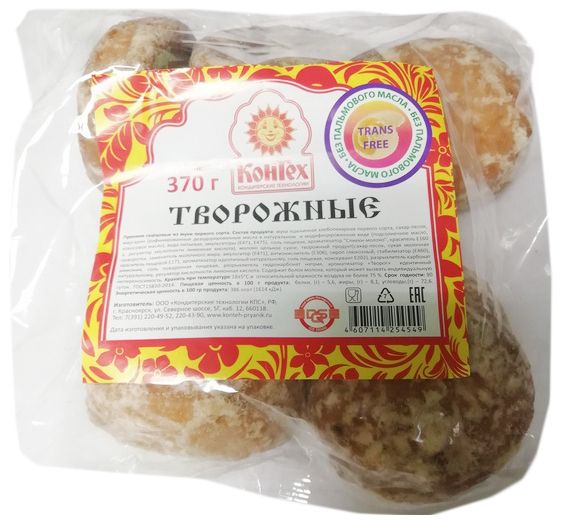 Пряники КонТех 370 г