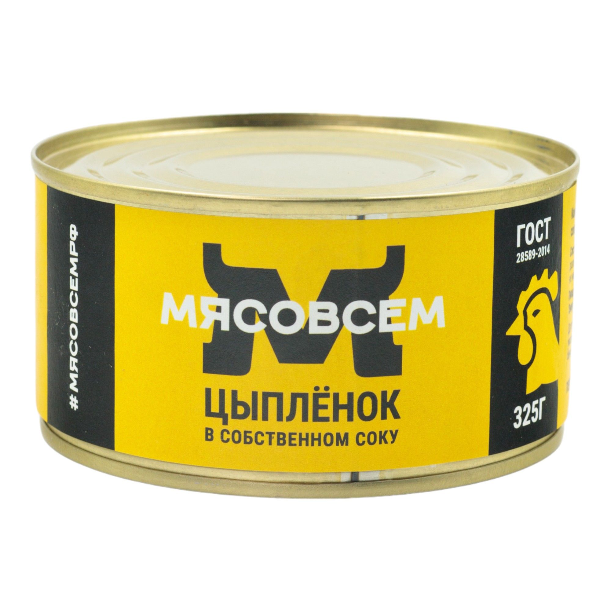 Консервы цыпленок Мясовсем 325 г