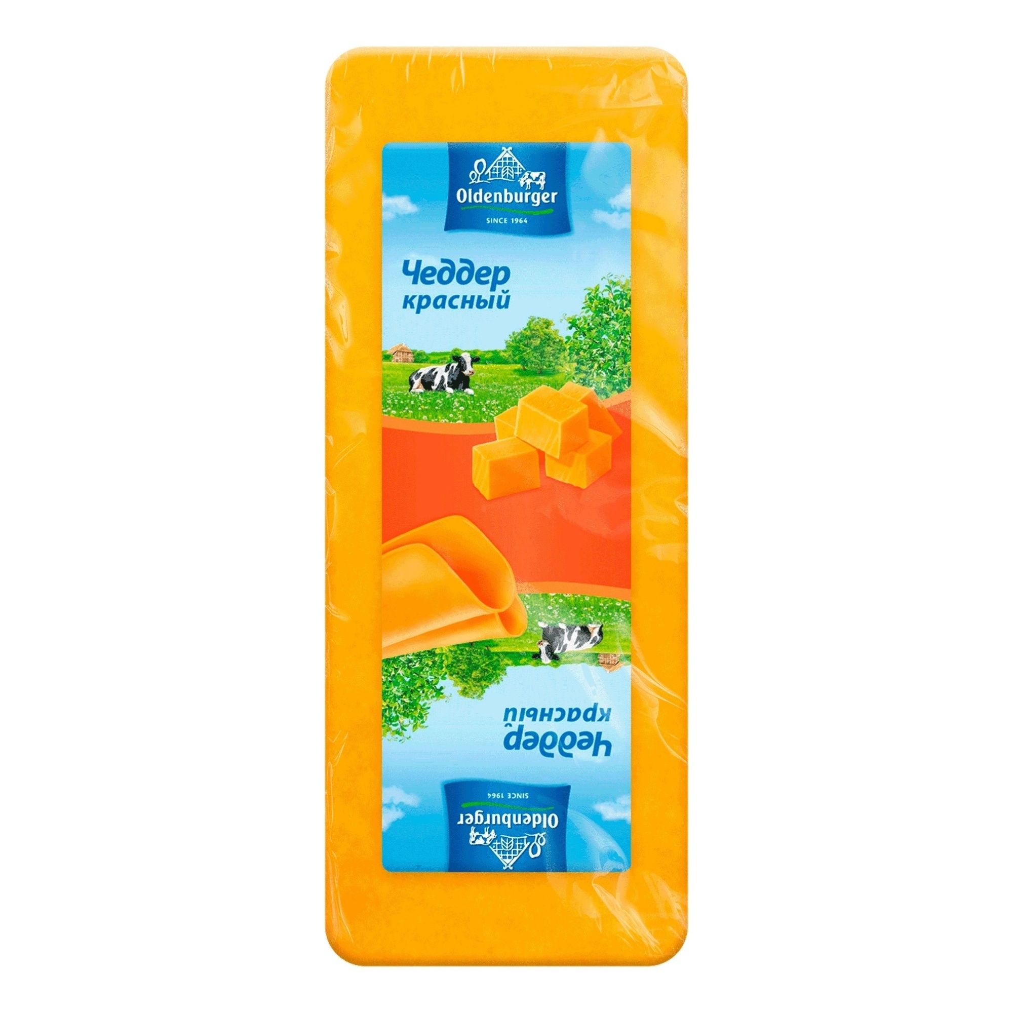 Сыр твердый Oldenburger 250 г