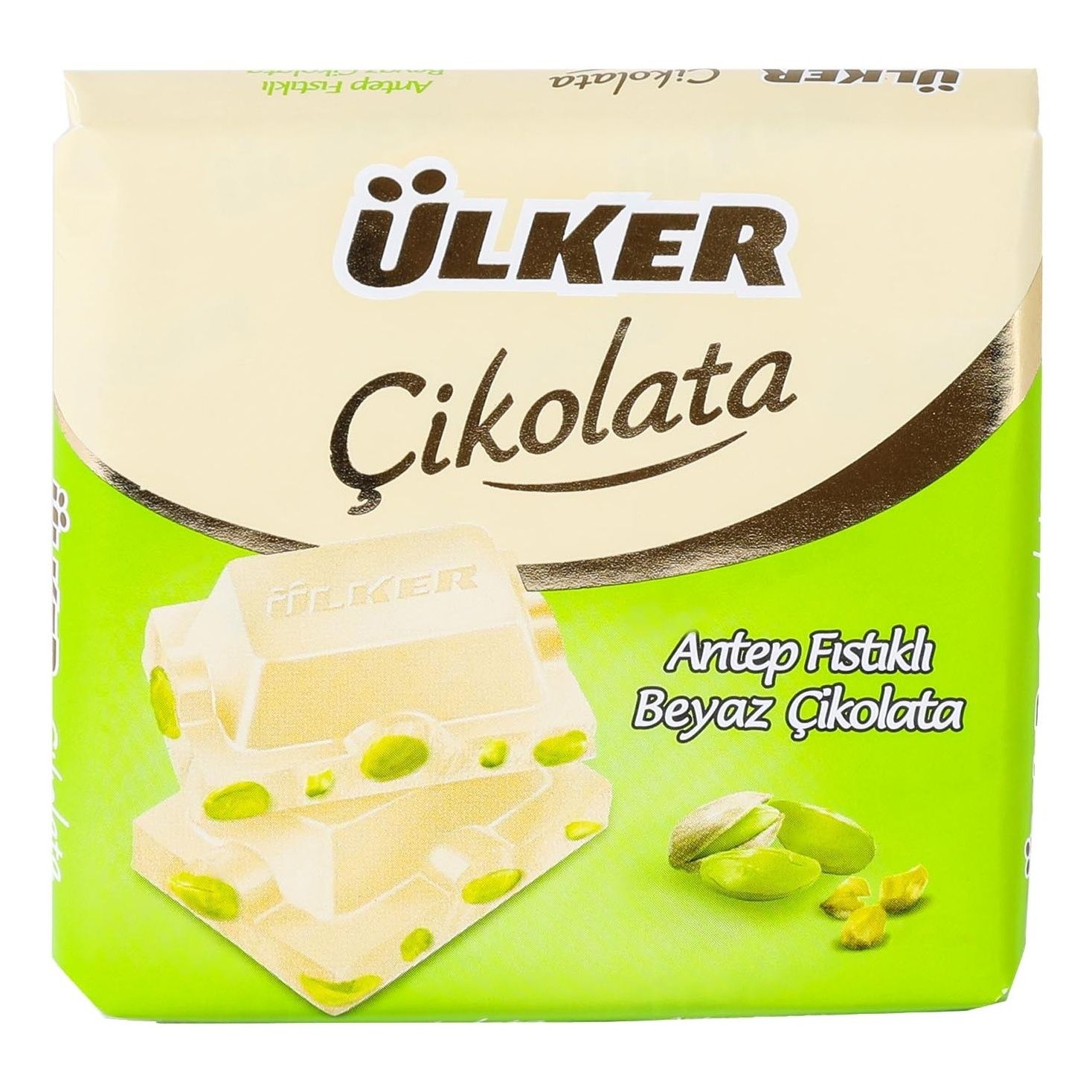 Шоколад Ulker 65 г