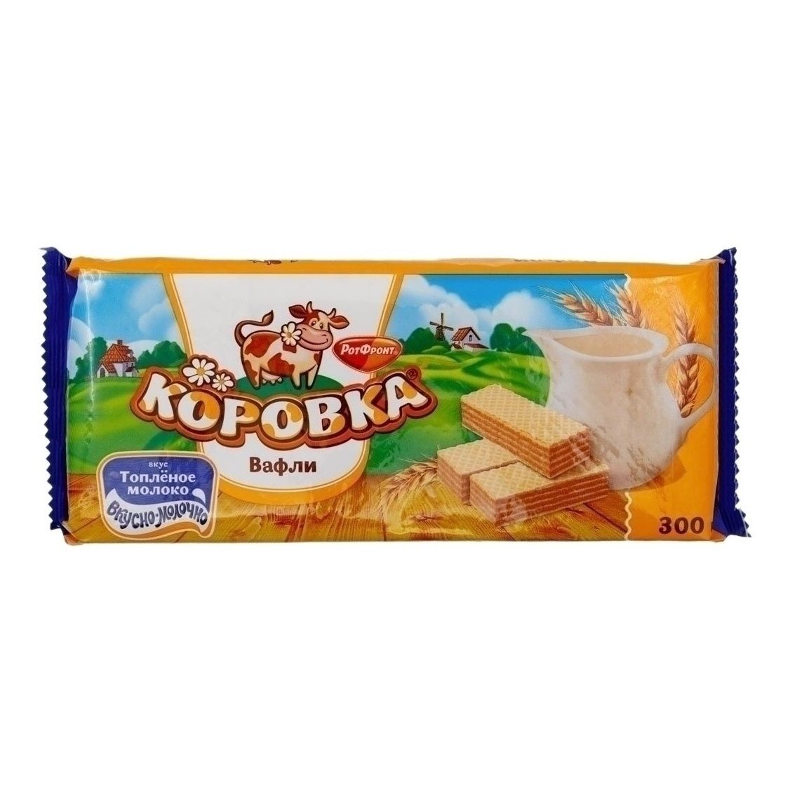 Вафли Рот Фронт 300 г