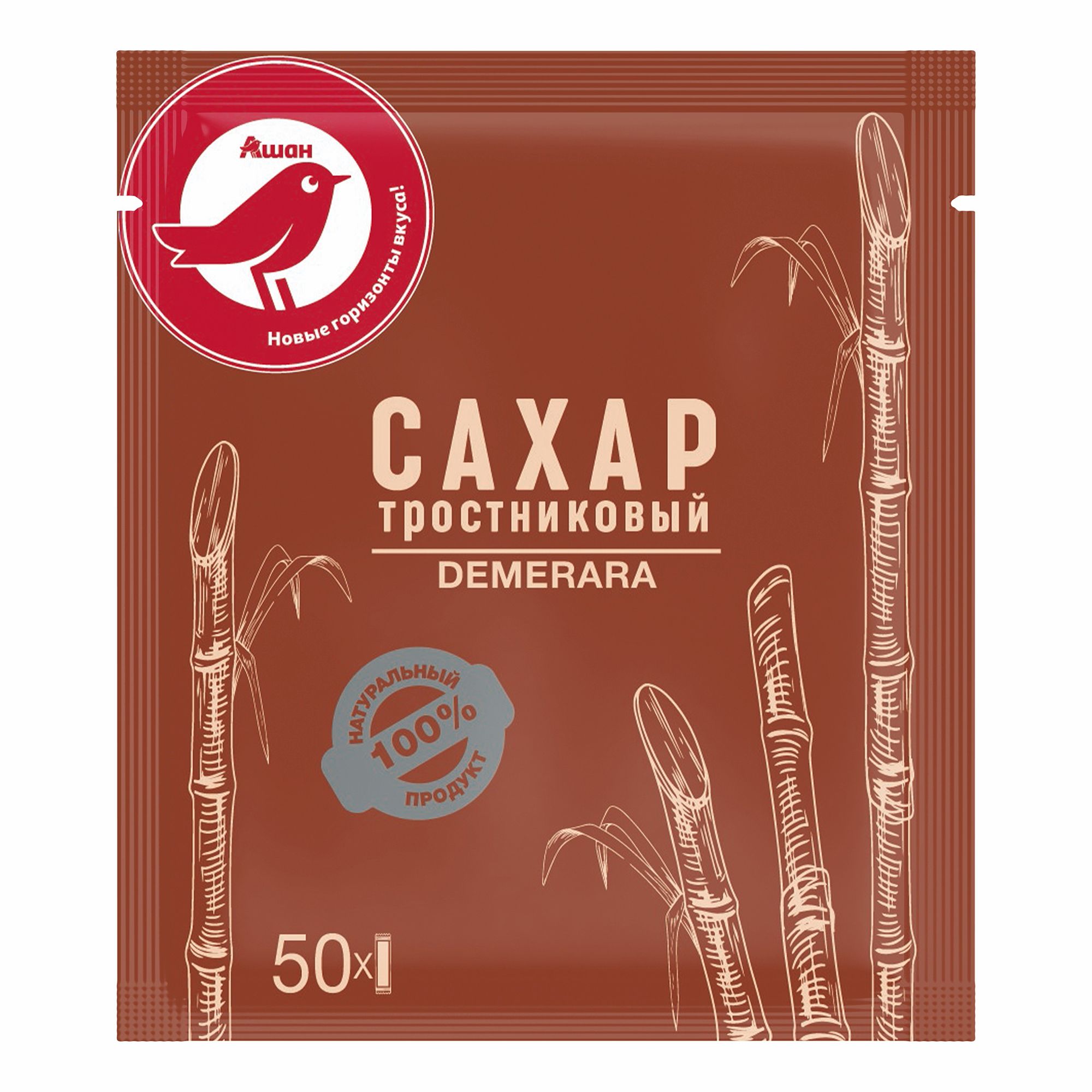 Сахар тростниковый АШАН Красная птица 250 г