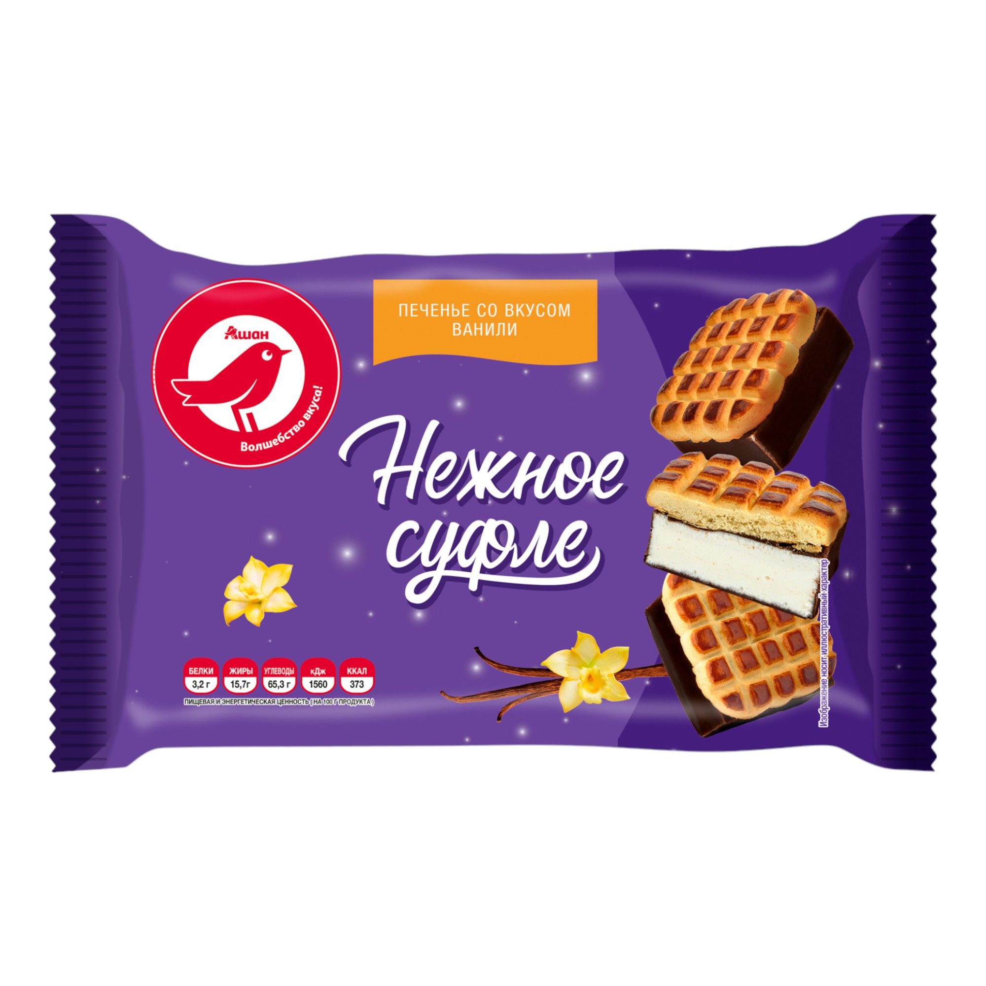 Печенье АШАН Красная птица 240 г