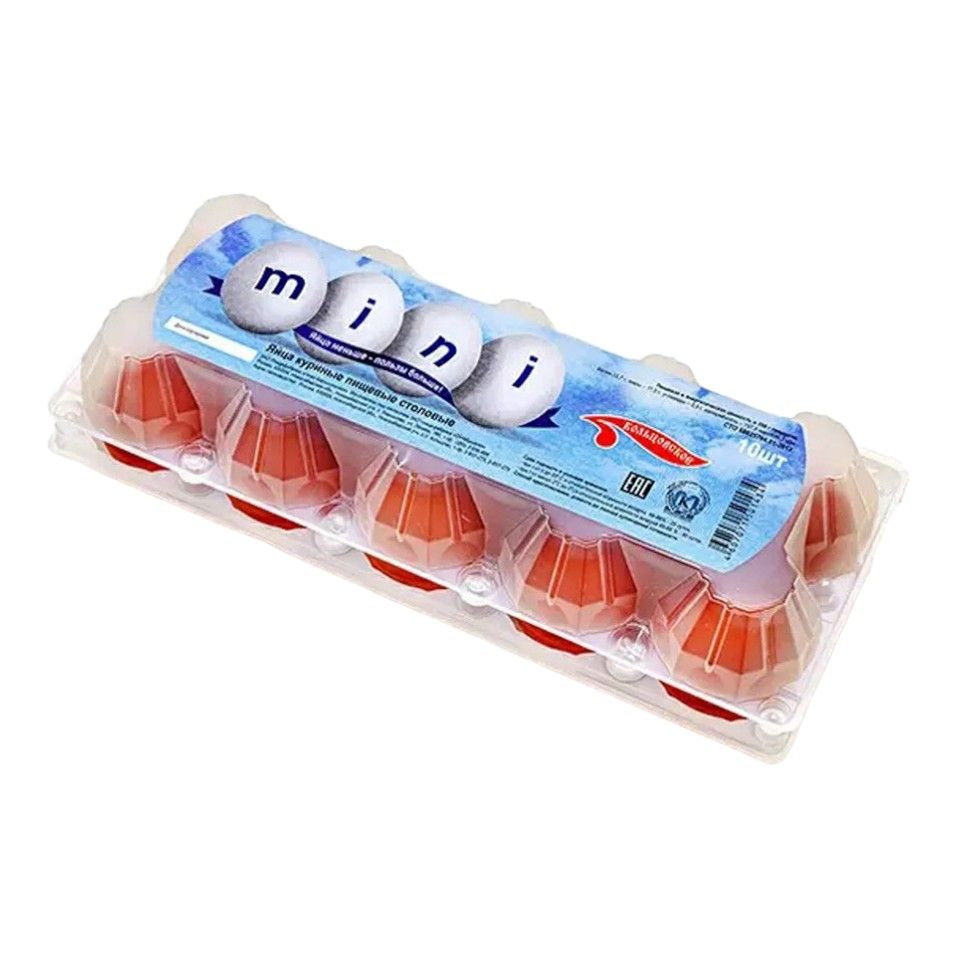 Яйца Кольцовское 10 шт.
