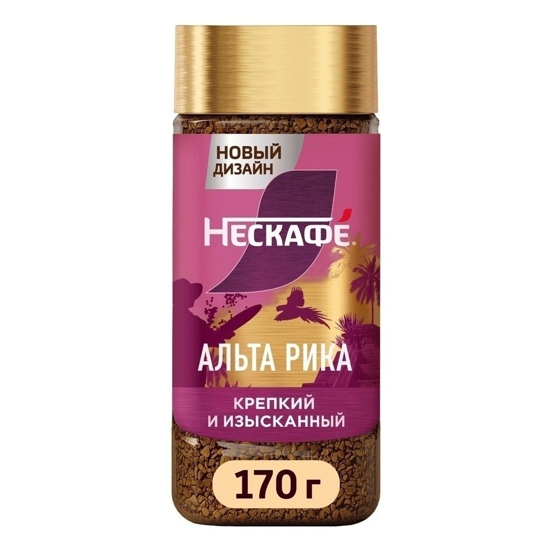 Растворимый кофе Нескафе 170 г