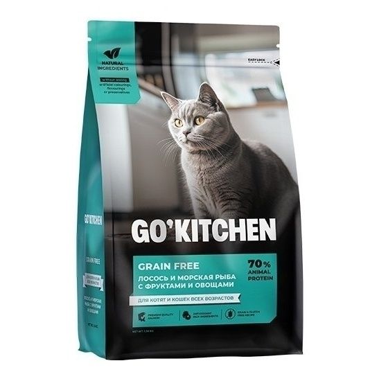 Go'kitchen 3,63 кг