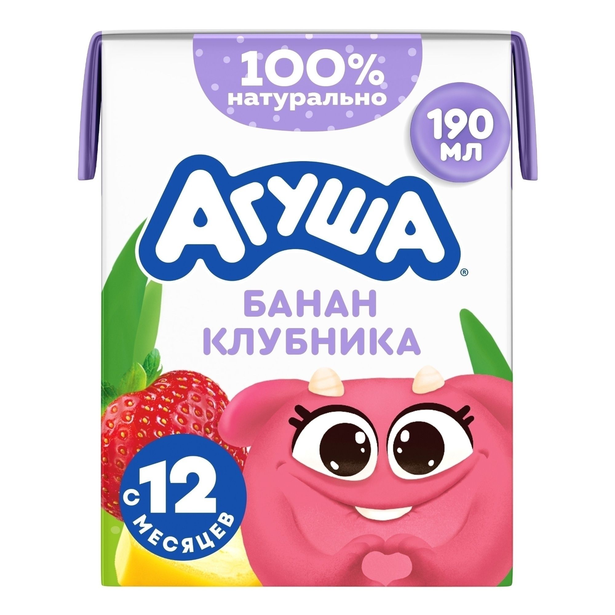 Агуша 190 мл