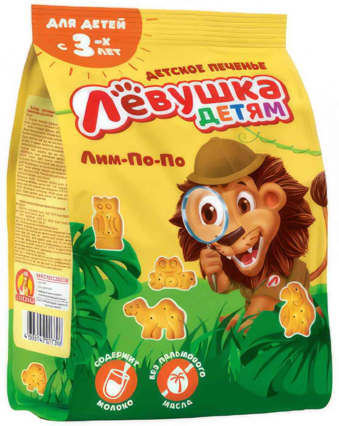 Печенье Славянка 180 г