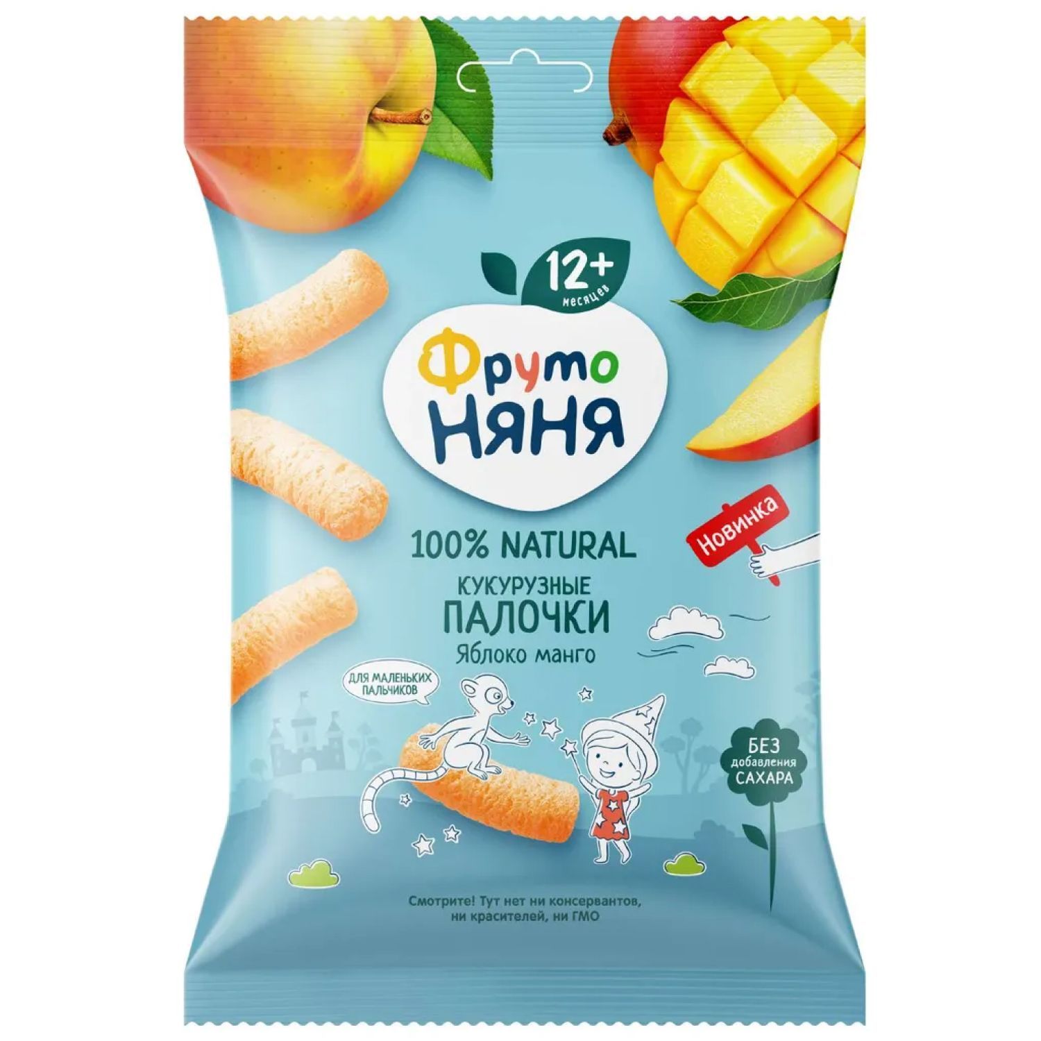 ФрутоНяня 20 г