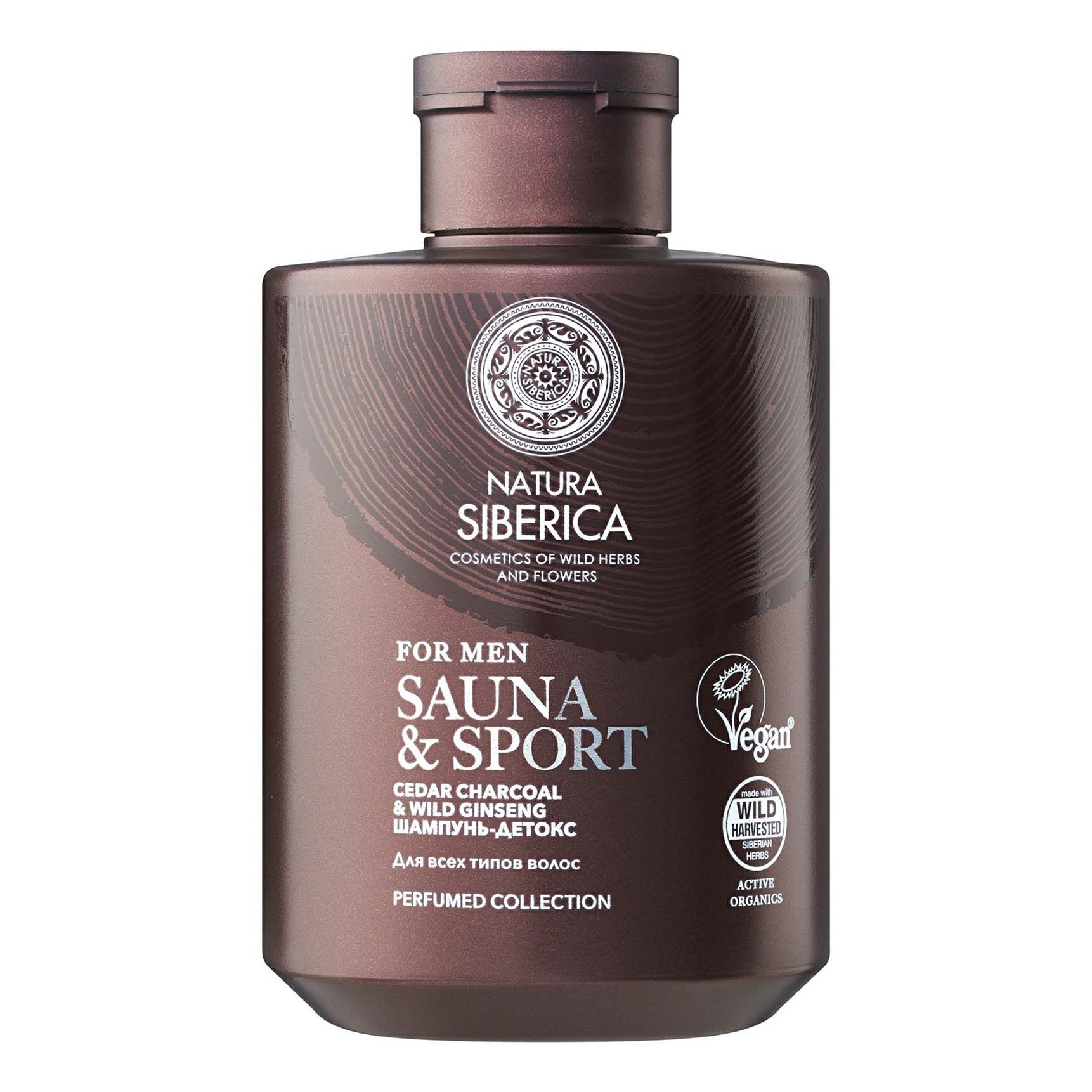 Шампунь Natura Siberica 300 мл
