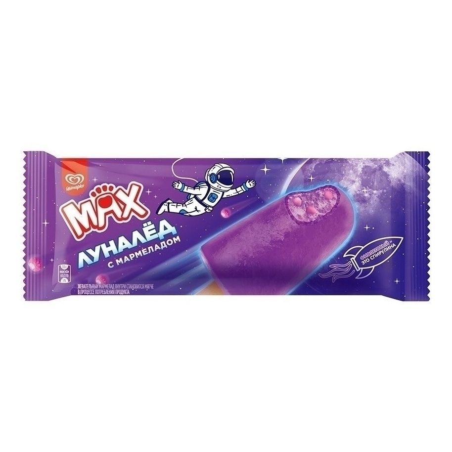 Макс 55 г