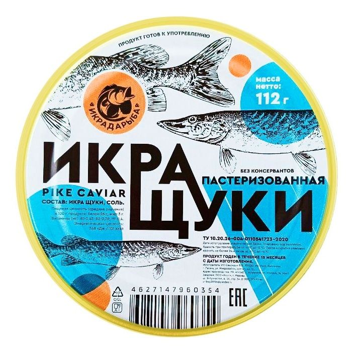 Икра щука Икрадарыба 112 г