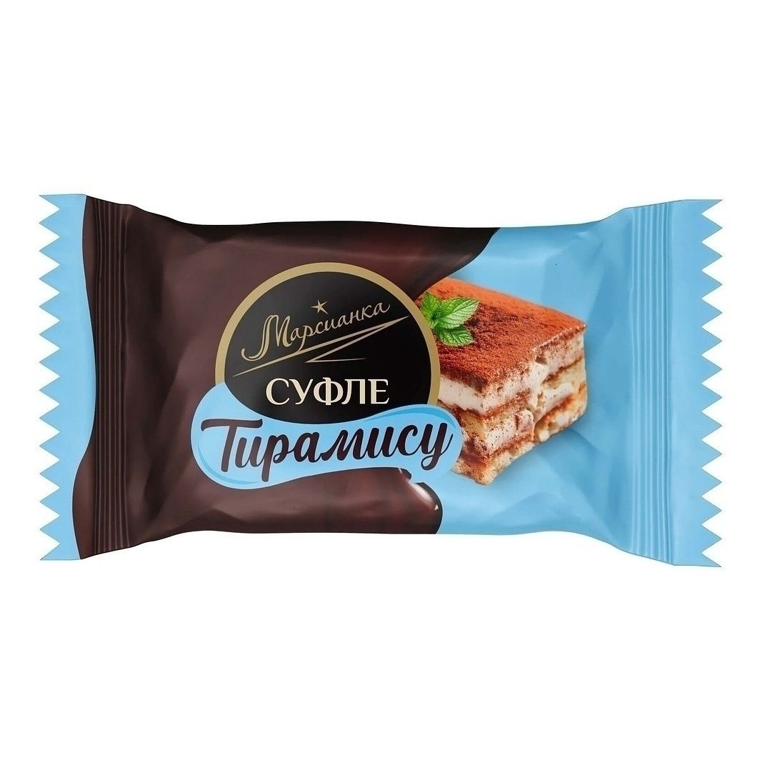 Конфеты Марсианка 250 г