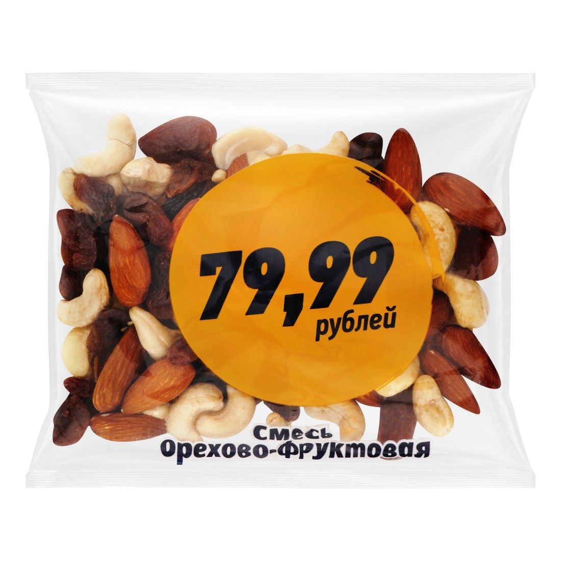 Фруктово-ореховая смесь Fix Price 70 г