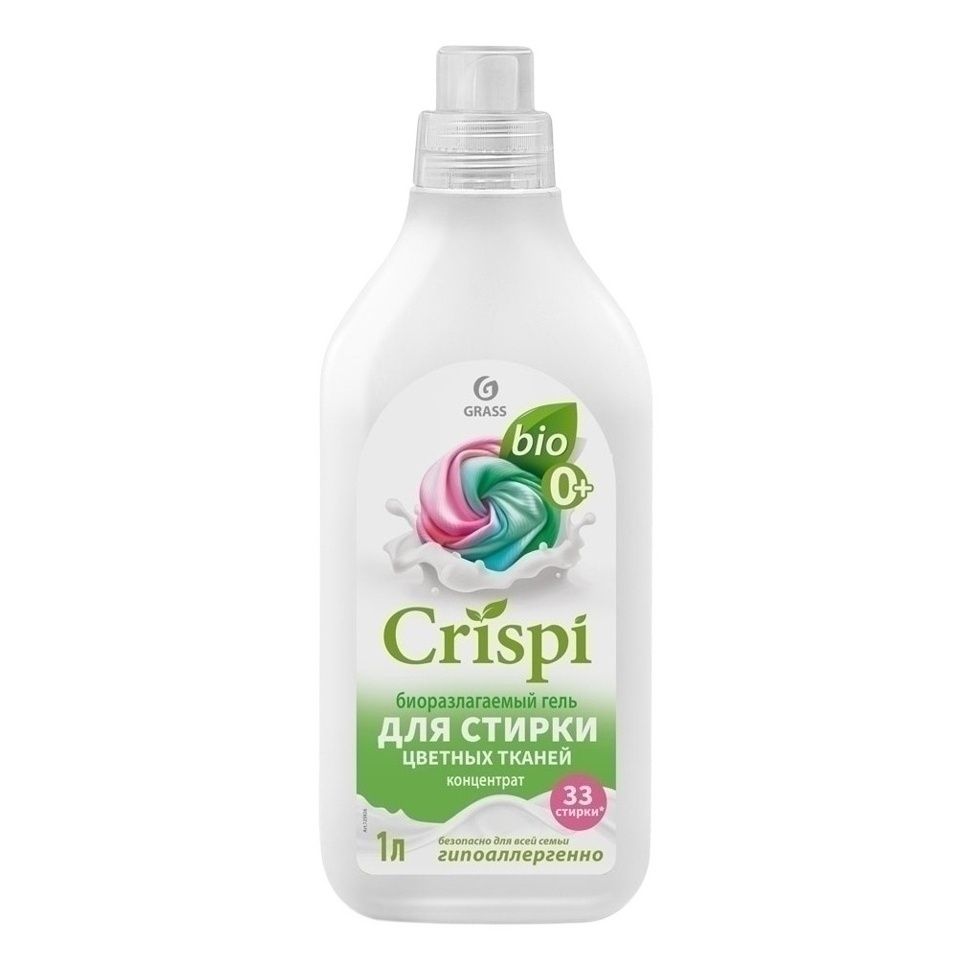 Гель для стирки Grass 1 л