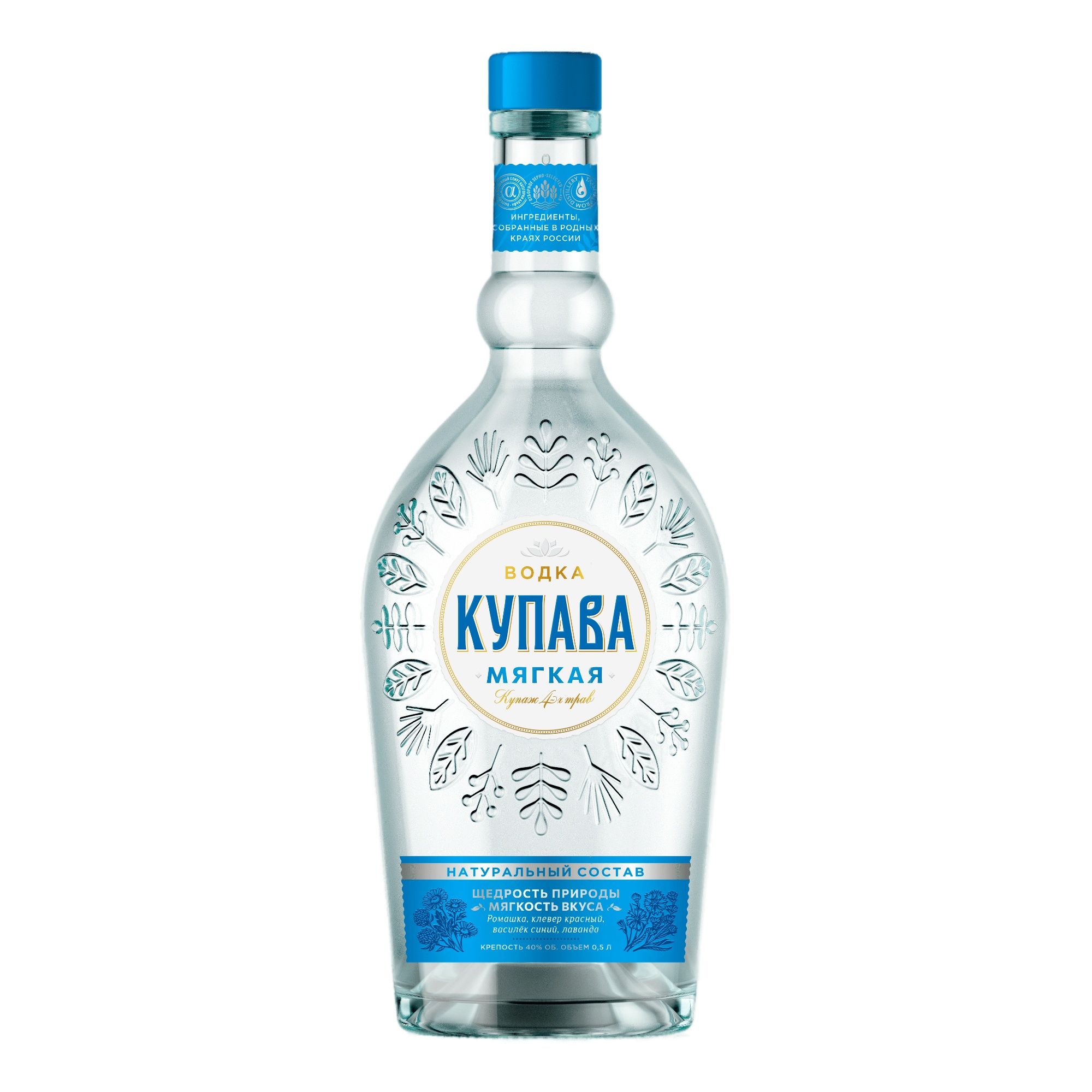 Водка Купава 0,5 л