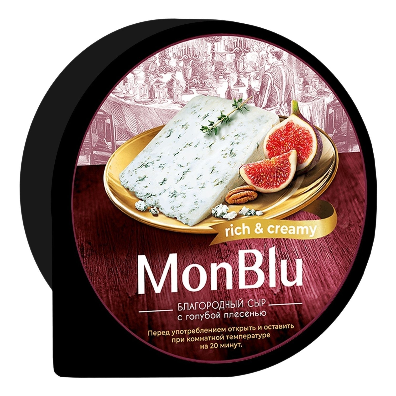 Сыр полутвердый Mont Blu 250 г